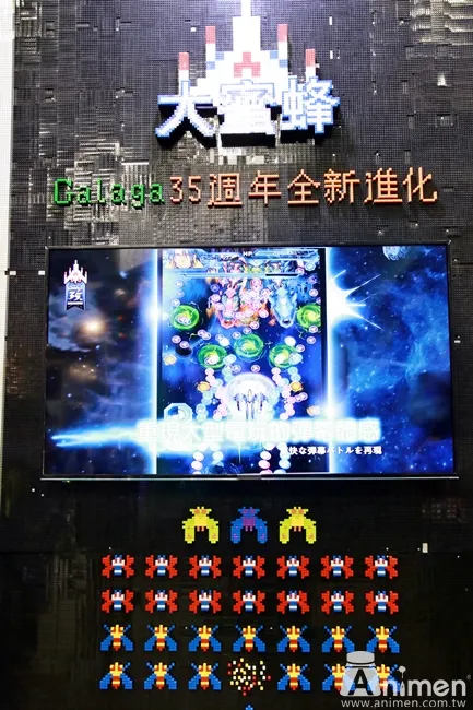 【TpGS 2017】台北国际电玩展「Indie Game Award」奖项颁发,玩家区摊位内容抢先看!