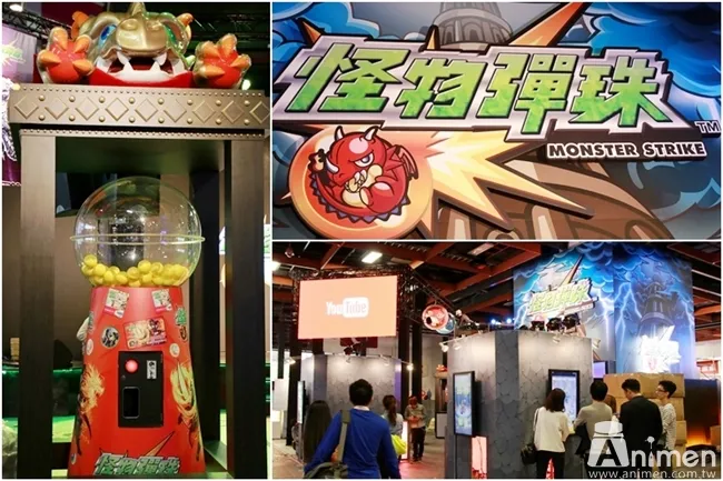 【TpGS 2017】台北国际电玩展「Indie Game Award」奖项颁发,玩家区摊位内容抢先看!
