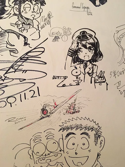 皇宇(ZECO)老师成为台湾首位登上日本漫画殿堂的漫画家!