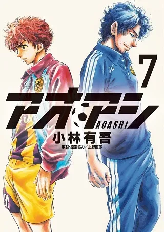 2017年度「漫画大奖」候选作品名单公开,看完后真让人期待今年最终得奖名单啊!