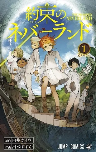 2017年度「漫画大奖」候选作品名单公开,看完后真让人期待今年最终得奖名单啊!