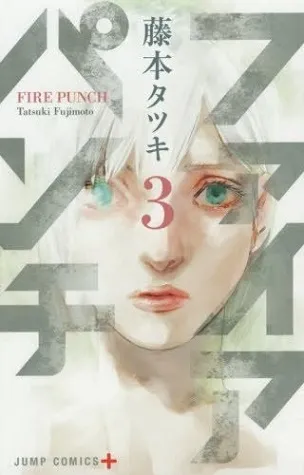2017年度「漫画大奖」候选作品名单公开,看完后真让人期待今年最终得奖名单啊!