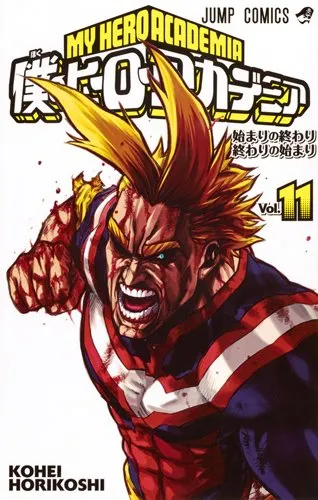 日本网友票选出「接下来最有可能成为Jump看板漫画的作品」排行榜出炉,果不其然是由某部运动漫画夺下冠军!