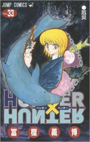 日本网友票选出「接下来最有可能成为Jump看板漫画的作品」排行榜出炉,果不其然是由某部运动漫画夺下冠军!