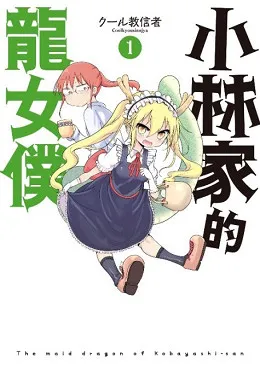 青文出版社2017年2月预定出书表