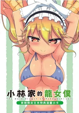 青文出版社2017年2月预定出书表
