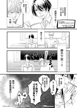 青文出版社201
7年2月预定出书表