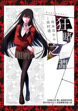 青文出版社2017年2月预定出书表