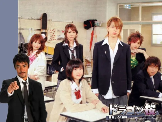 【漫画改编日剧特辑】山下智久、长泽雅美、新垣结衣主演，另类校园作品《东大特训班》让你考上东大不是梦！-绝对领域