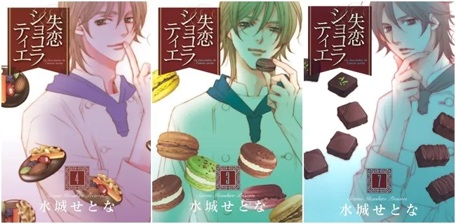 【漫画改编日剧特辑】松本润&石原聪美主演,虐心恋爱作品《失恋巧克力》,血压易升高者观看前请多加考虑www