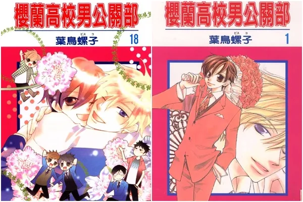 【漫画改编日剧特辑】川口春奈&山本裕典主演,轻松校园欢乐作品《樱兰高校男公关部》