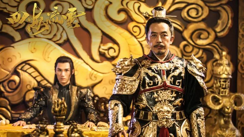 网游IP真人影视化再添强将 《四海流云》先导集首支预告片曝光