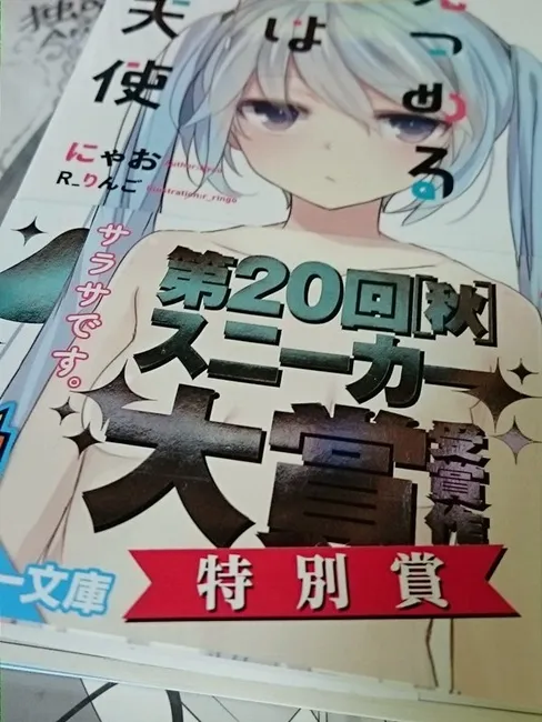 【整理】Animen 2016年热门话题新闻TOP✮10排行大公开!