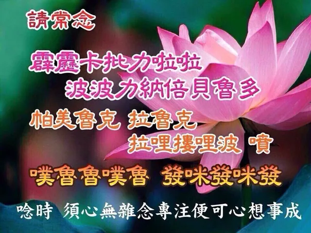【霹雳卡霹雳拉拉♪】《小魔女DoReMi》LINE贴图正式发售!你的贴图也可以召唤魔幻舞台啦~