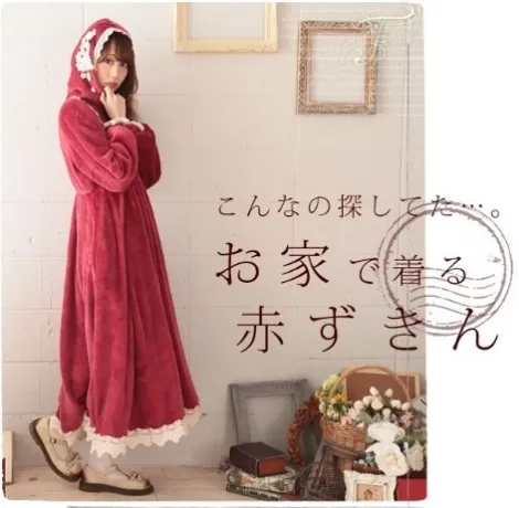 《4套童话风居家睡衣》今晚要当公主还是魔女,全都由你决定✯