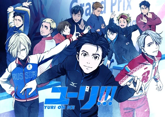 于冰上翩然起舞！年度动画最强黑马《Yuri on ICE》台湾最速播出-绝对领域