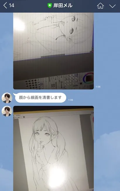 日本插画家「岸田梅尔」的官方LINE实在是太闹啦w!图中的美少女最后居然变成了…