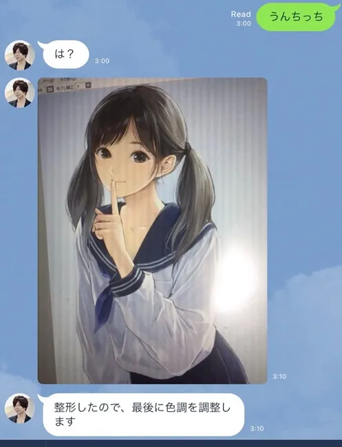 日本插画家「岸田梅尔」的官方LINE实在是太闹啦w!图中的美少女最后居然变成了…