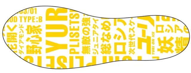 《Yuri!!!on Ice》帆布鞋闪亮登场★最大亮点居然是鞋垫?!