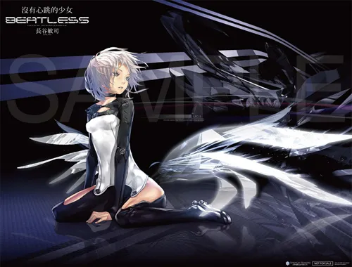 《没有心跳的少女 BEATLESS (02)》1/25 正式揭幕!