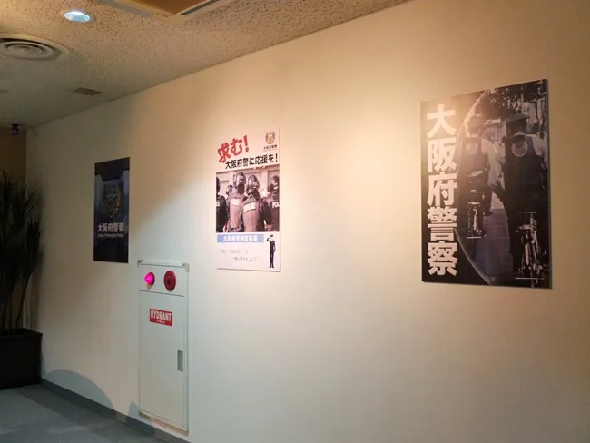 【特辑】江户川柯南现身日本环球影城UNIVERSAL COOL JAPAN 2017👓这次要柯南及平次一起解开所有谜题拆除炸弹!