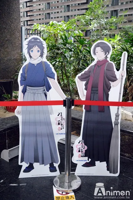 【现场直击】48位刀剑男士下凡《刀剑乱舞-花丸-×animate cafe》!婶婶们快来把他们带回本丸啊✿