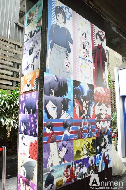 【现场直击】48位刀剑男士下凡《刀剑乱舞-花丸-×animate cafe》!婶婶们快来把他们带回本丸啊✿