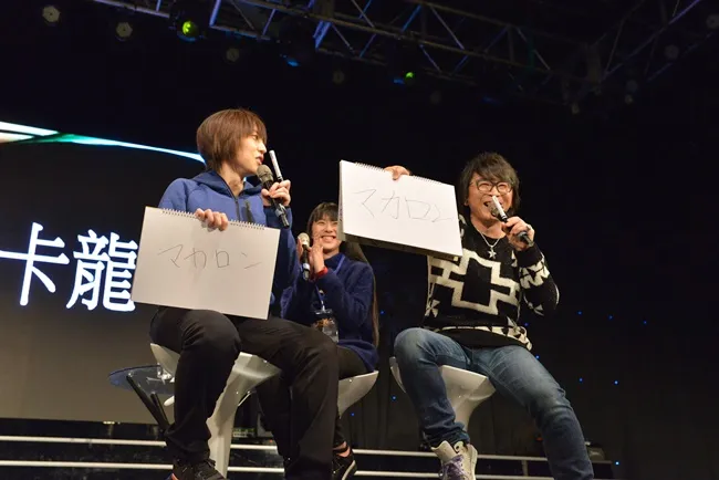 日本人气双声优斎贺光希、阿部敦登台,亲切率直魅力电翻全场 亲送情人节巧克力,粉丝激动眼眶泛泪