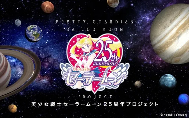 《美少女战士》25周年企划正式开跑！将制作《美少女战士Crystal》4期动画🌙还有超多最新消息喔～-绝对领域