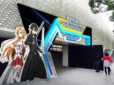 星爆气流「展」2/11登场 展览限定纪念剑伞轰动全台 消费即抽电脑、声优签名板等大奖