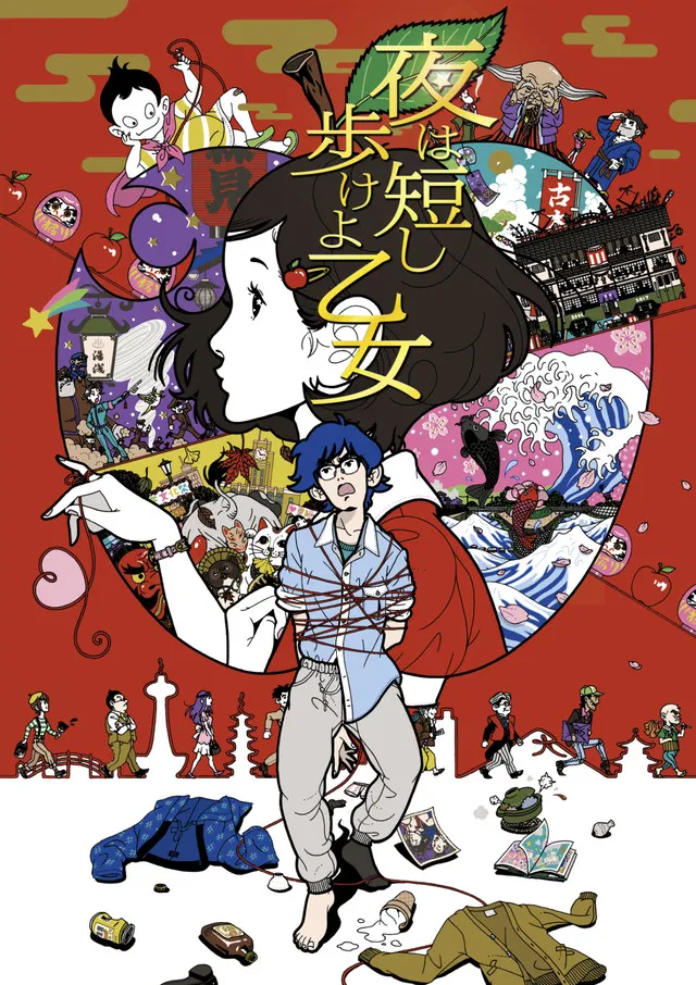 「春宵苦短，少女前进吧！」动画电影预告片公布 星野源为男主配音-绝对领域