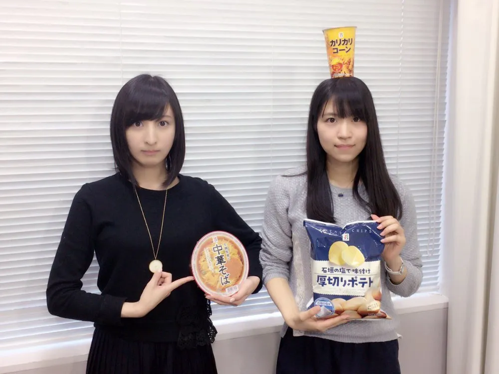 【声之颜】新年特别篇 女声优给你拜贺新年