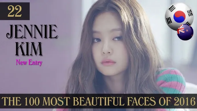 TC Candler 2016世界最美女星100人公布-卓丹·邓荣登榜首