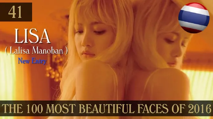 TC Candler 2016世界最美女星100人公布-卓丹·邓荣登榜首