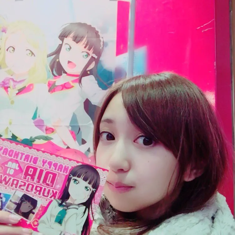 Love Live内部都党争-水团小宫有纱发推被μ’s指责不会读空气-绝对领域