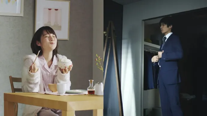 同一屋檐 有缘就牵手-内田真礼出演高端租房服务真人广告