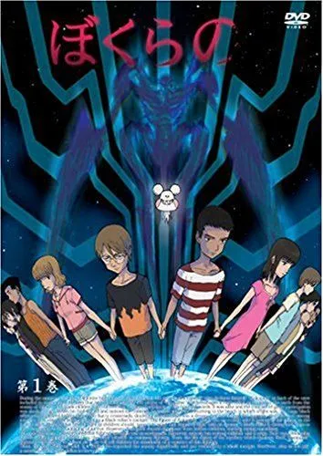 十年之前-回忆公元2007的日本新番