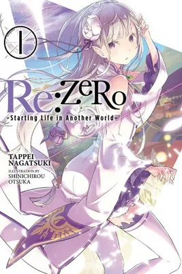 Re:从零开始的异世界生活 秋叶原书店“书泉Tower”公布2016年轻小说销量排行