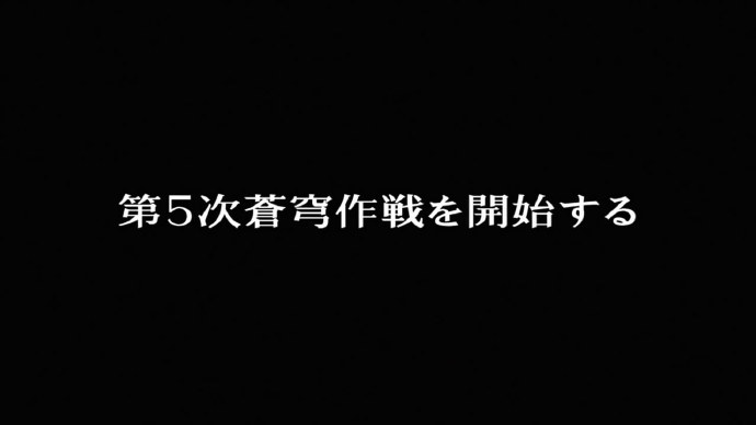 「苍穹的法芙娜THE BEYOND」预告PV公布