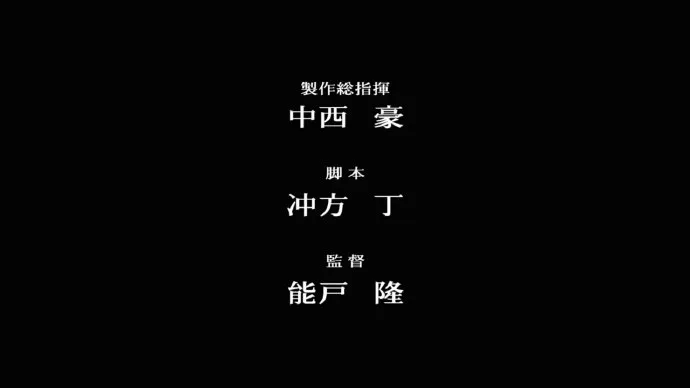 「苍穹的法芙娜THE BEYOND」预告PV公布
