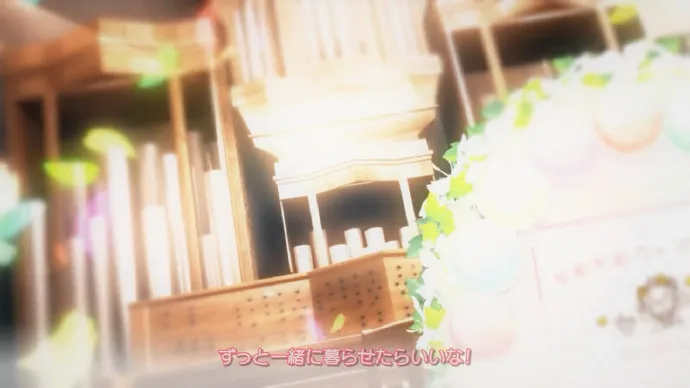 巨乳的花嫁-超级索尼子10周年纪念日单曲PV公开