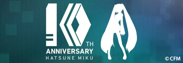 初音未来十周年倒计时网站上线-绝对领域