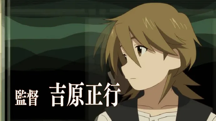 二代目归朝-四月新番「有顶天家族2」PV公开