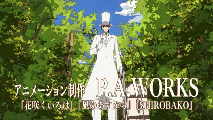 二代目归朝-四月新番「有顶天家族2」PV公开