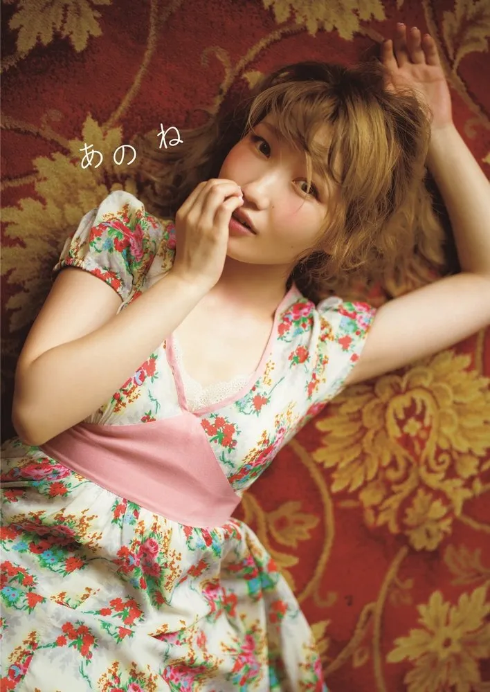 鸟の诱惑-声优内田彩个人第二本写真集封面公开-绝对领域