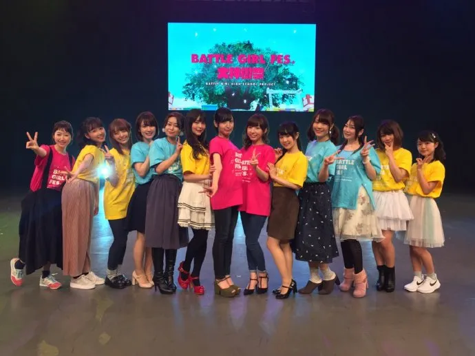 BATTLE GIRL FES 大神树祭 粉丝过十万花泽香菜画鸡纪念 川澄绫子手握咖喱棒-声之颜第十七期
