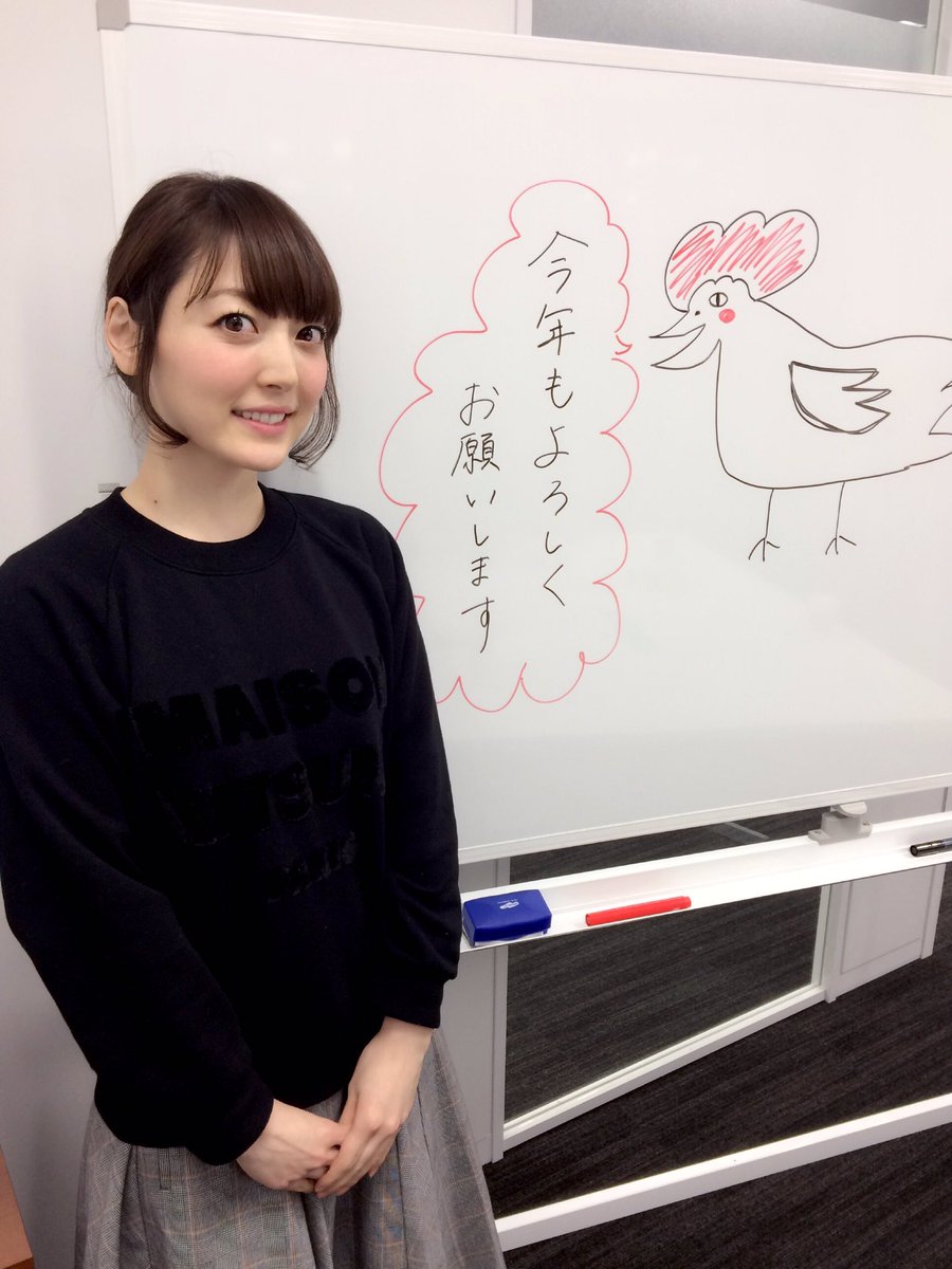粉丝过十万花泽香菜画鸡纪念 川澄绫子手握咖喱棒-声之颜第十七期