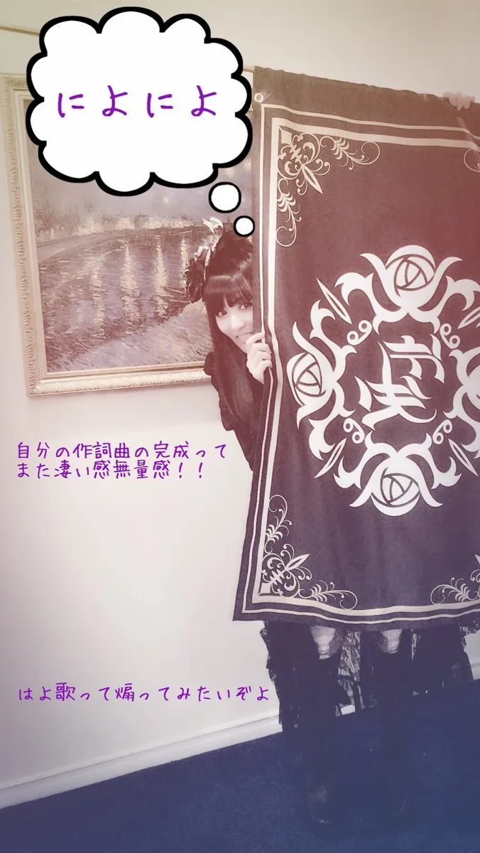 粉丝过十万花泽香菜画鸡纪念 川澄绫子手握咖喱棒-声之颜第十七期
