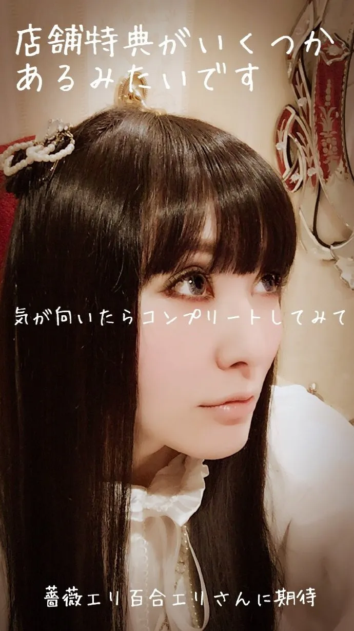 粉丝过十万花泽香菜画鸡纪念 川澄绫子手握咖喱棒-声之颜第十七期