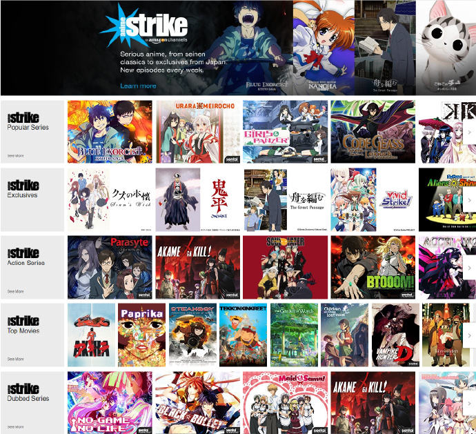 Amazon Video推出动画专门频道「Anime Strike」每月5美元